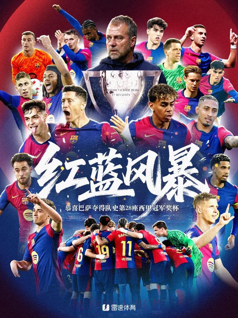 人民足球赛事联盟品牌赛事再启航 2019五冠联赛大幕即将拉开 人民足球赛事联盟品牌赛事再启航 2019五冠联赛大幕即将拉开